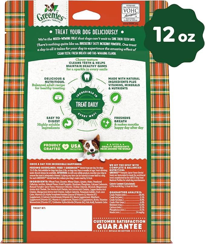 Greenies Petite Dental Dog Treats, Pumpkin Spice Flavor, Limited Edition, 12 oz. Pack (20 Treats)