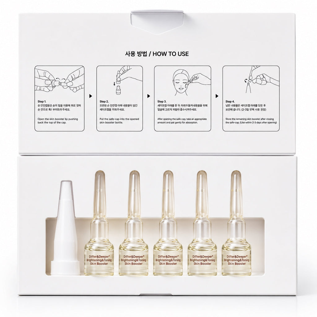 DIFFER&DEEPER Brightening & Toning Skin Booster (2ml x 5)