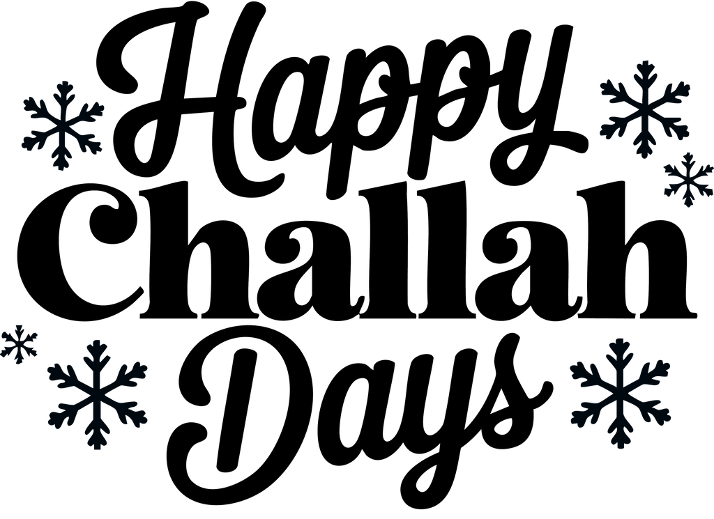 Hanukkah Laser Engraved Sleeves