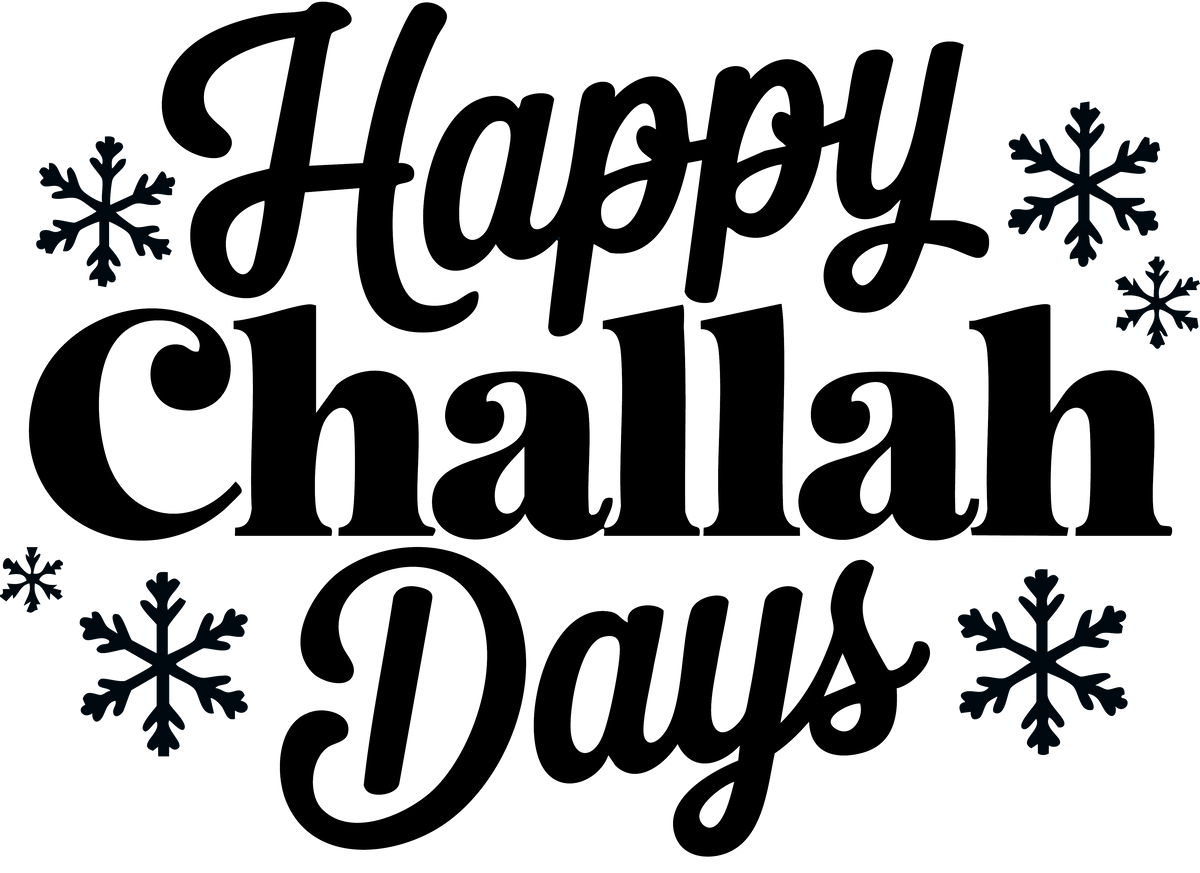 Hanukkah Laser Engraved Sleeves