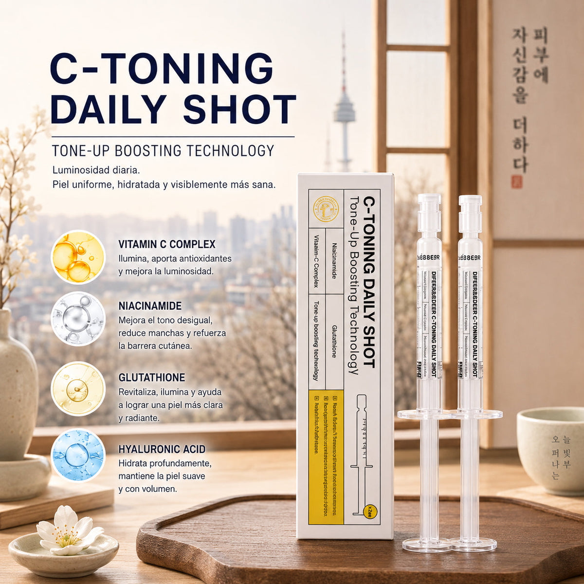 DIFFER&DEEPER C-Toning Daily Shot (2.5ml x 2)
