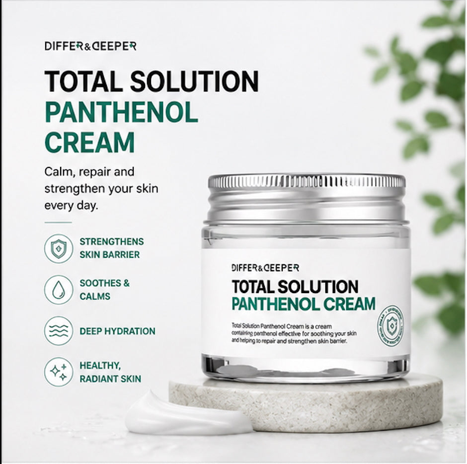 DIFFER&DEEPER Total Solution Panthenol Cream (70g)