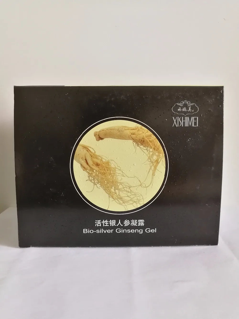 Original Fast Express Service XISHIMEI Xi Shi Mei 6 bottles/box Bio Silver Ginseng Gel cream Travel gifts for Friends