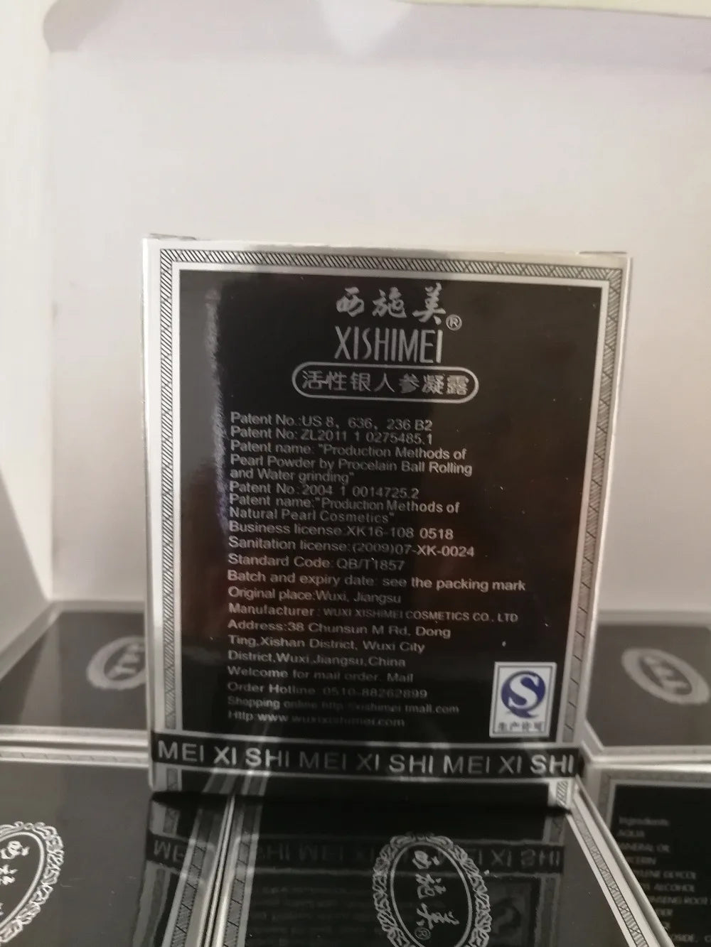 Original Fast Express Service XISHIMEI Xi Shi Mei 6 bottles/box Bio Silver Ginseng Gel cream Travel gifts for Friends