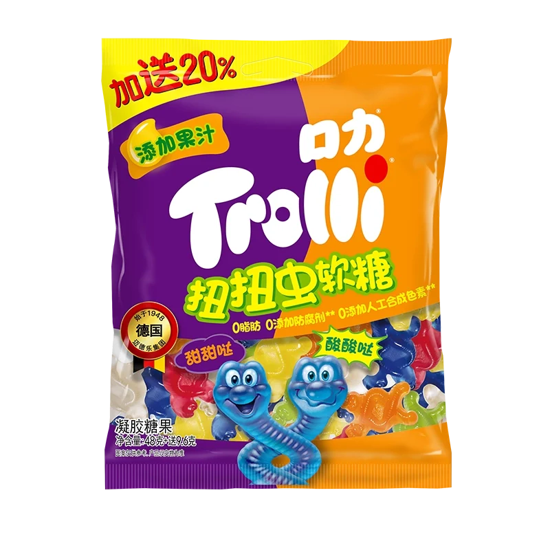 Trolli Wriggling Gummy Worm Box of 10 (57.6g) (China)