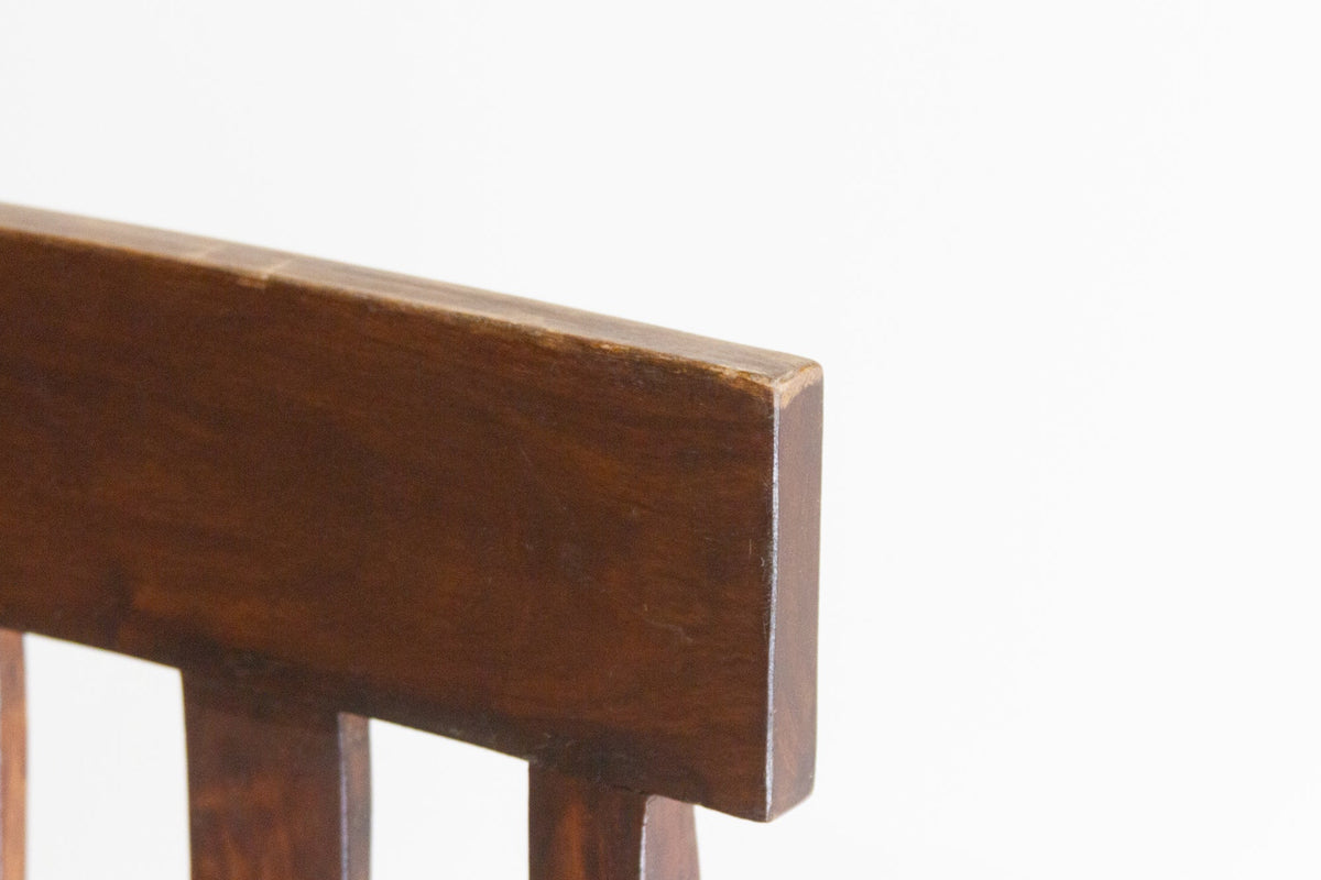 Vintage Dark Rosewood Chair