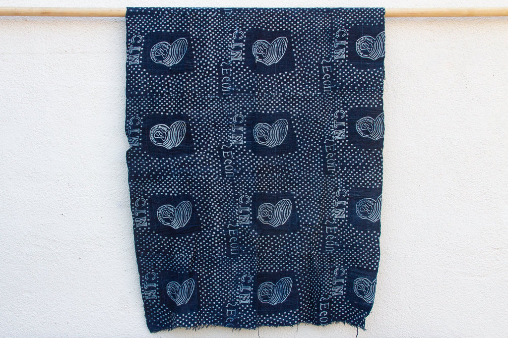 River Ripple Malian Mud Cloth