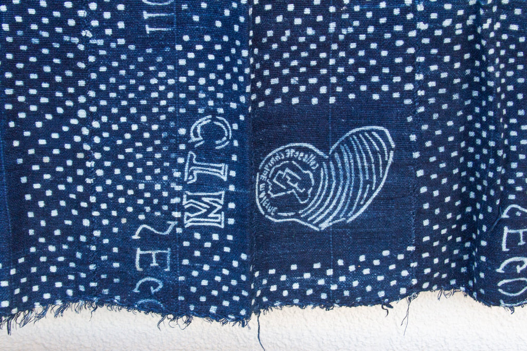River Ripple Malian Mud Cloth