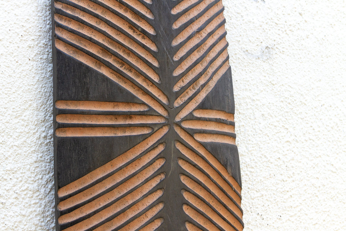 Black & White Geometric African Art