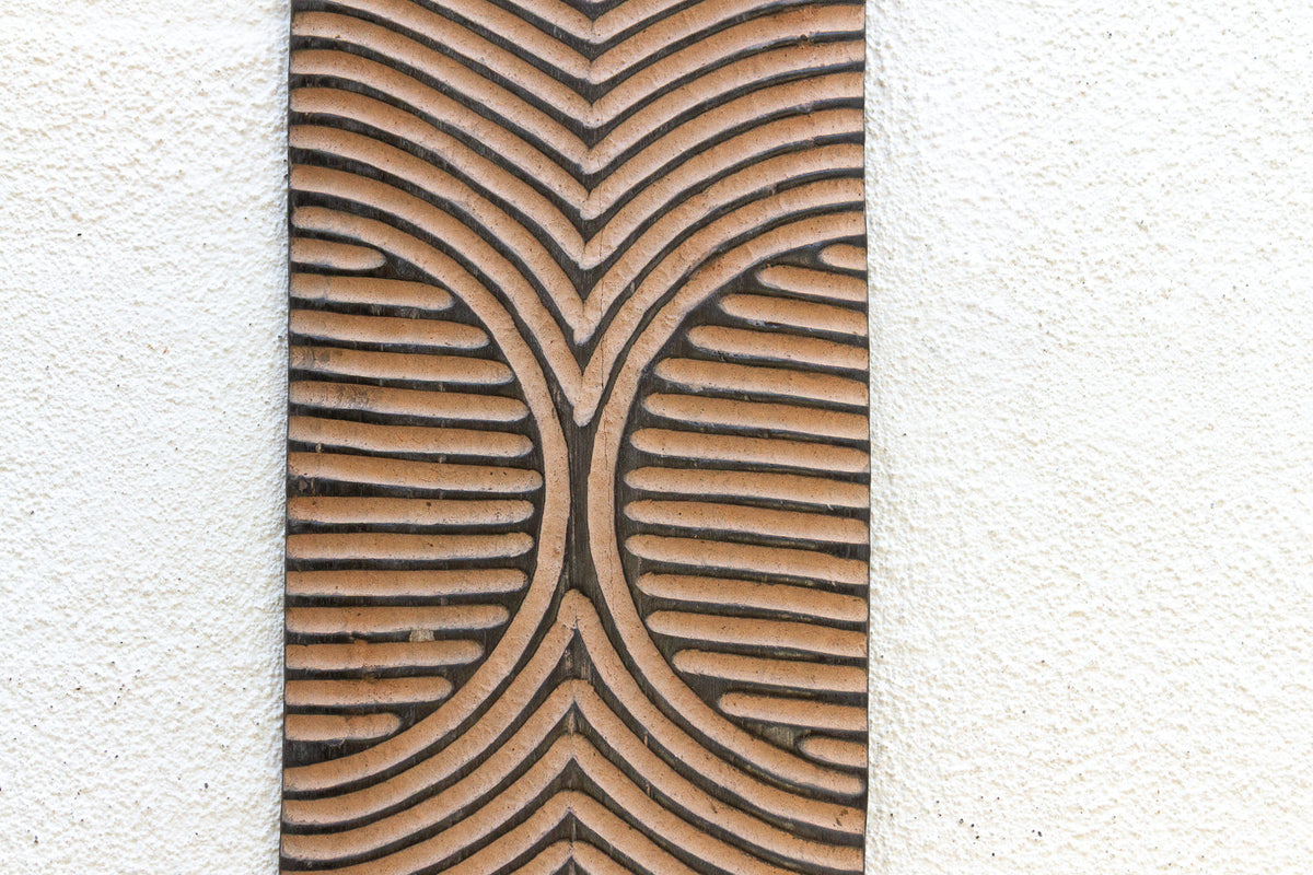 Shadow & Light Carved African Wood Panel
