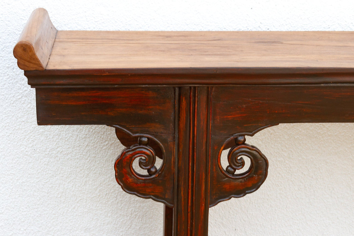 Ming Dynasty Style Elm Wood Console Table
