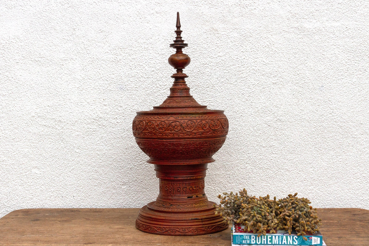 Vintage Sculptural Carved Burmese Vessel