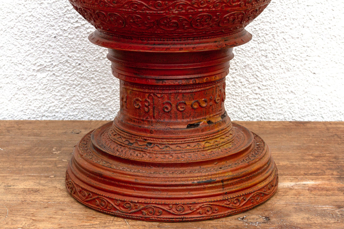 Vintage Sculptural Carved Burmese Vessel
