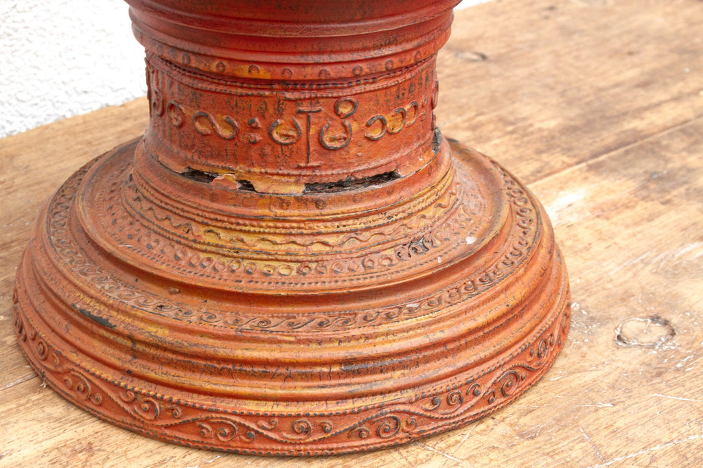 Vintage Sculptural Carved Burmese Vessel