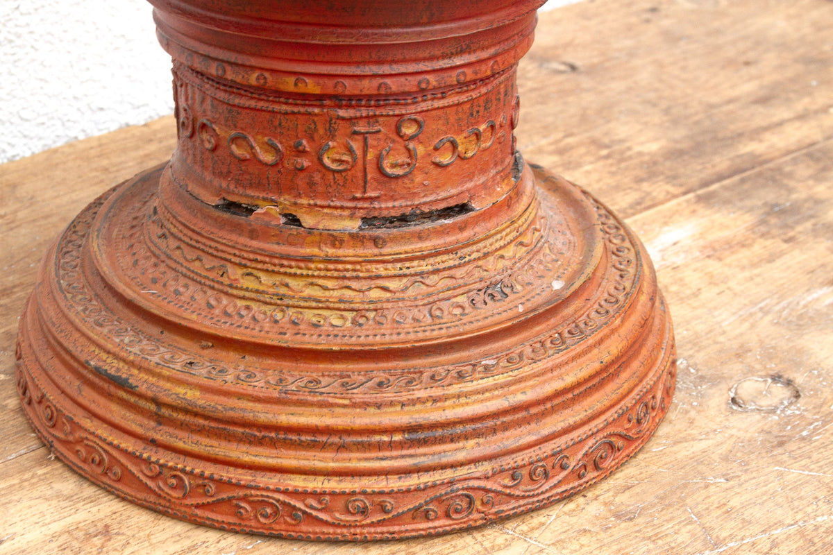 Vintage Sculptural Carved Burmese Vessel