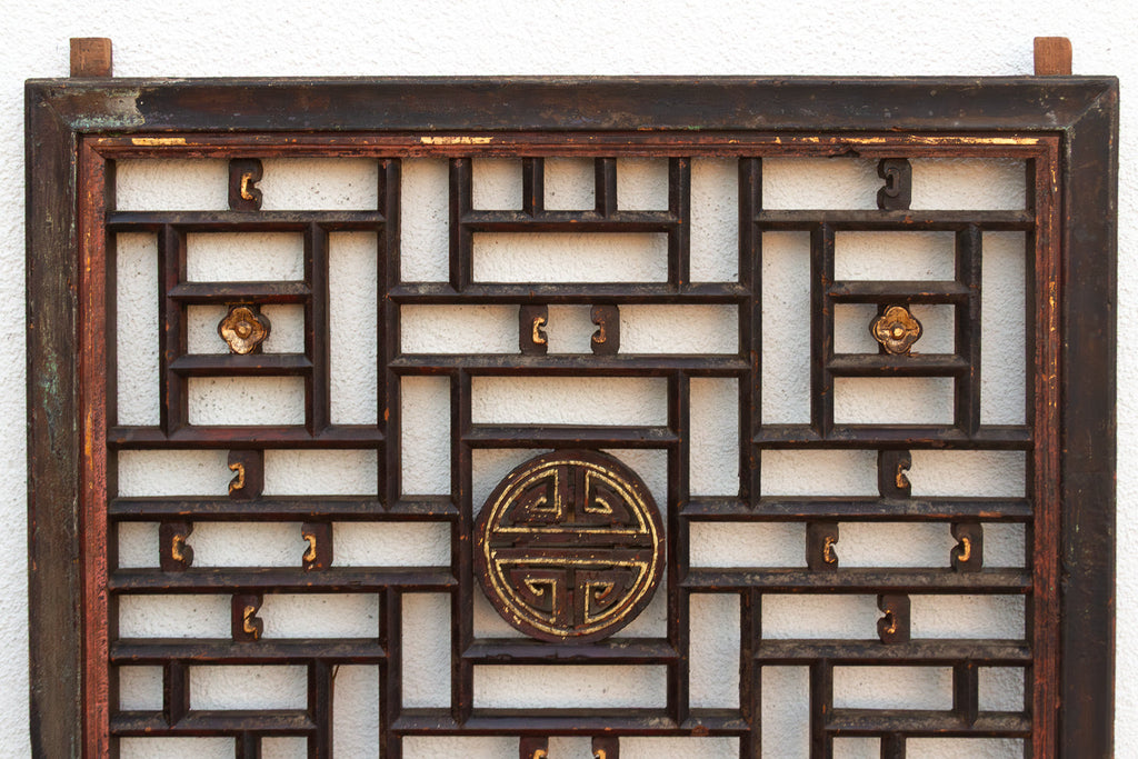 Pair of Large Finely Carved "Shou" Lattice Screens