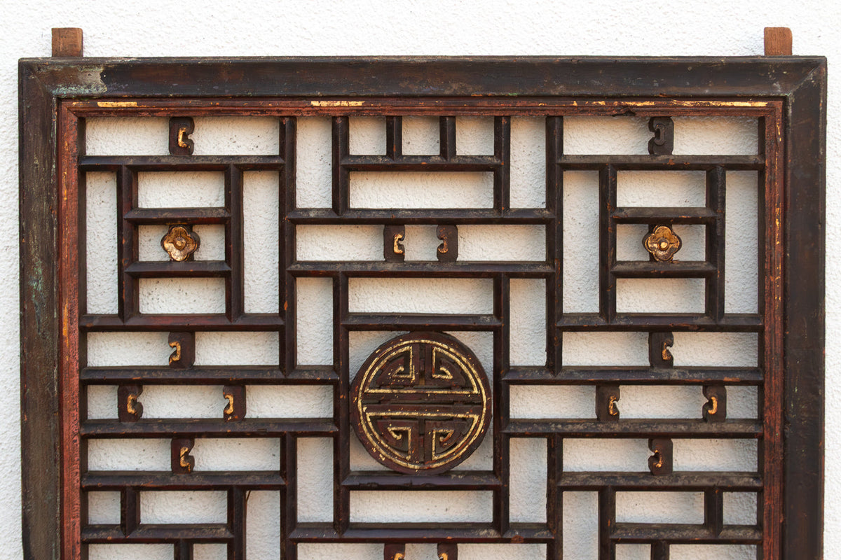 Pair of Large Finely Carved "Shou" Lattice Screens