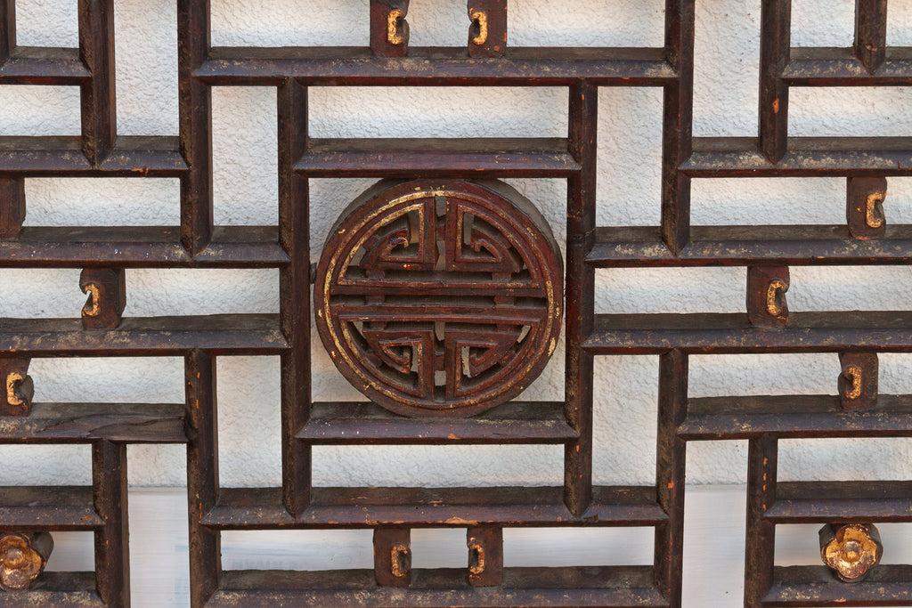 Pair of Large Finely Carved "Shou" Lattice Screens