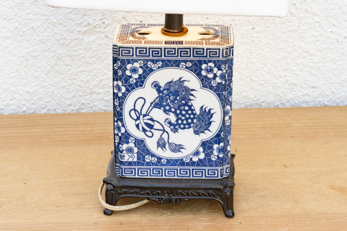 Antique Celestial Kirin Blue & White Petite Lamp