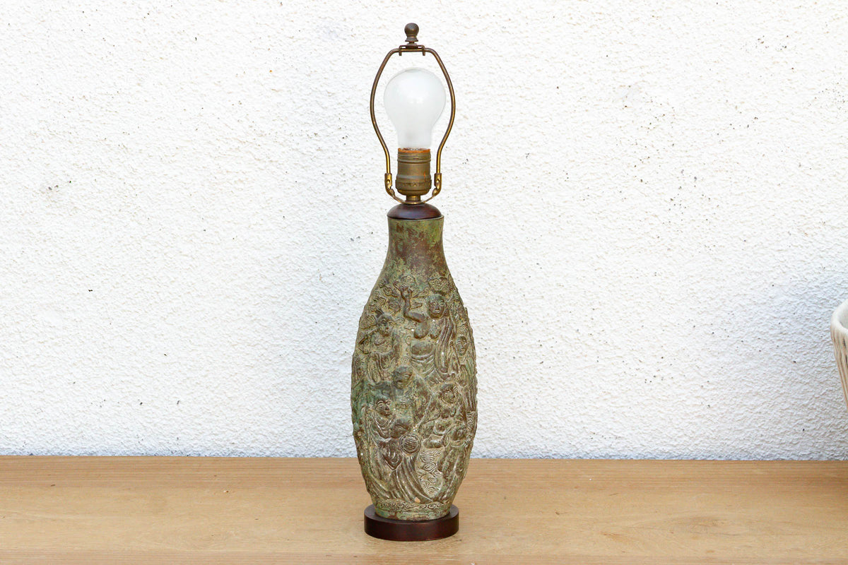 Antique Archaic Verdigris Bronze Lamp