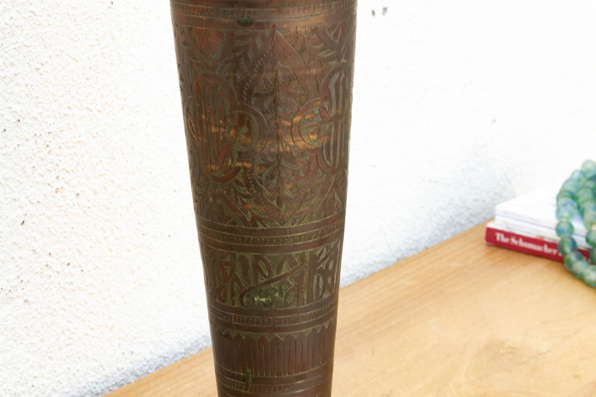 20" Tall Antique Calligraphic Bronze Vessel
