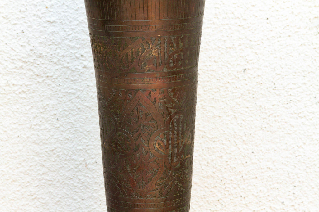 20" Tall Antique Calligraphic Bronze Vessel