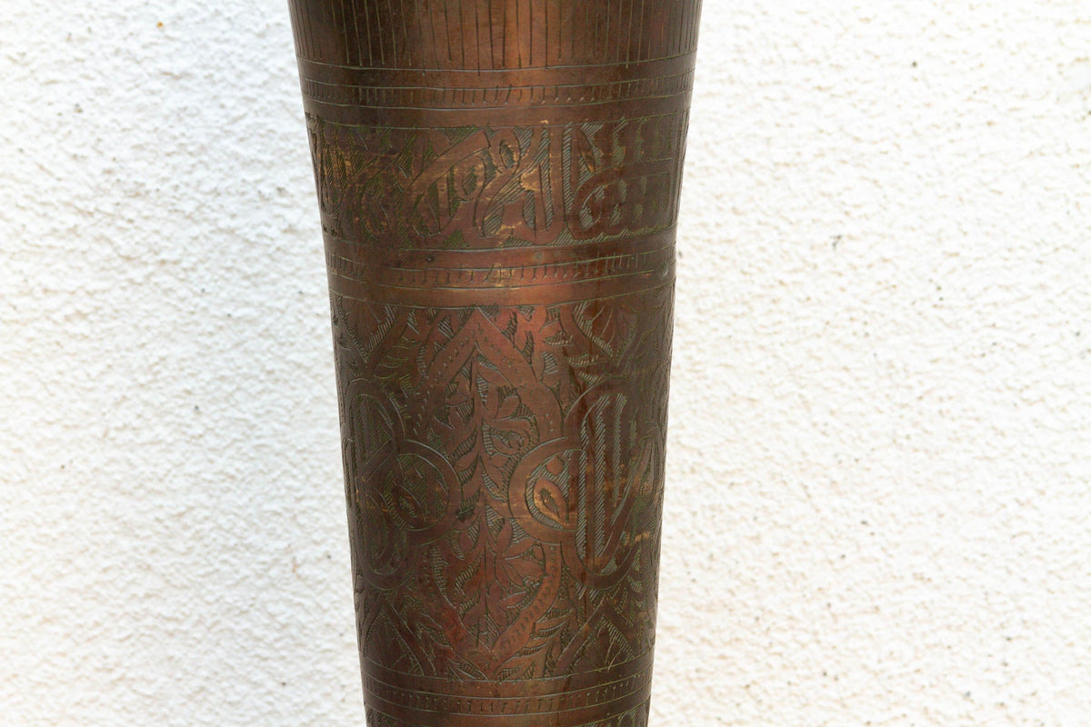 20" Tall Antique Calligraphic Bronze Vessel
