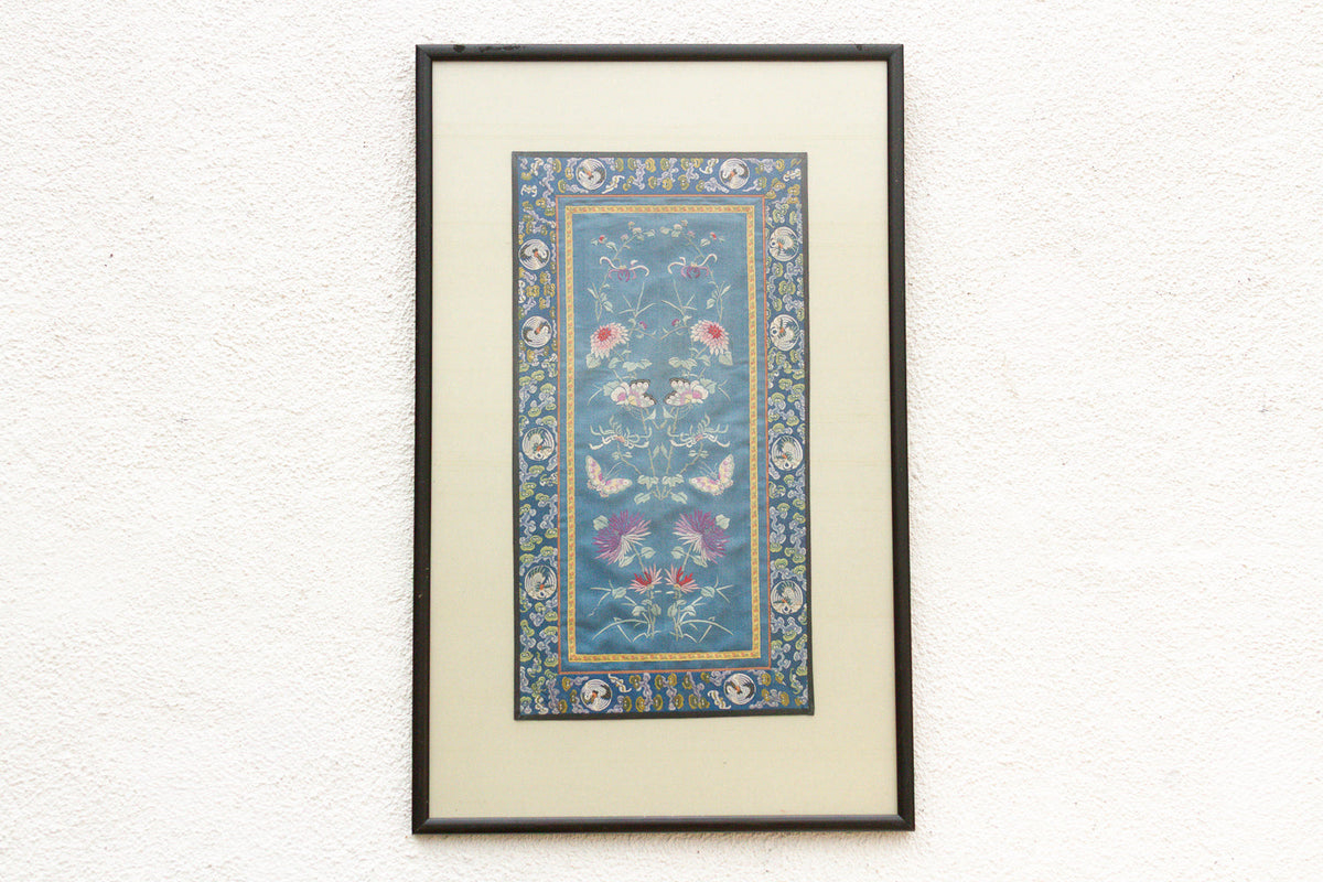 Pair of Qing Dynasty Teal Blue Silk Embroidered Panels