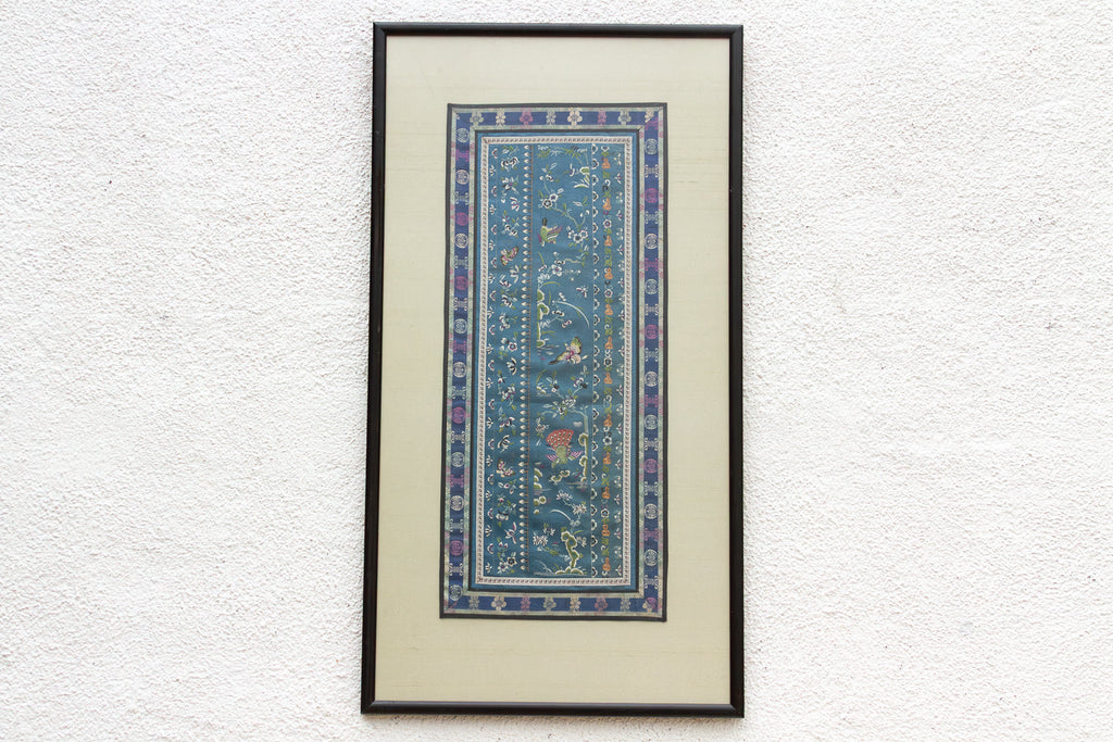 Pair of Qing Dynasty Teal Blue Silk Embroidered Panels