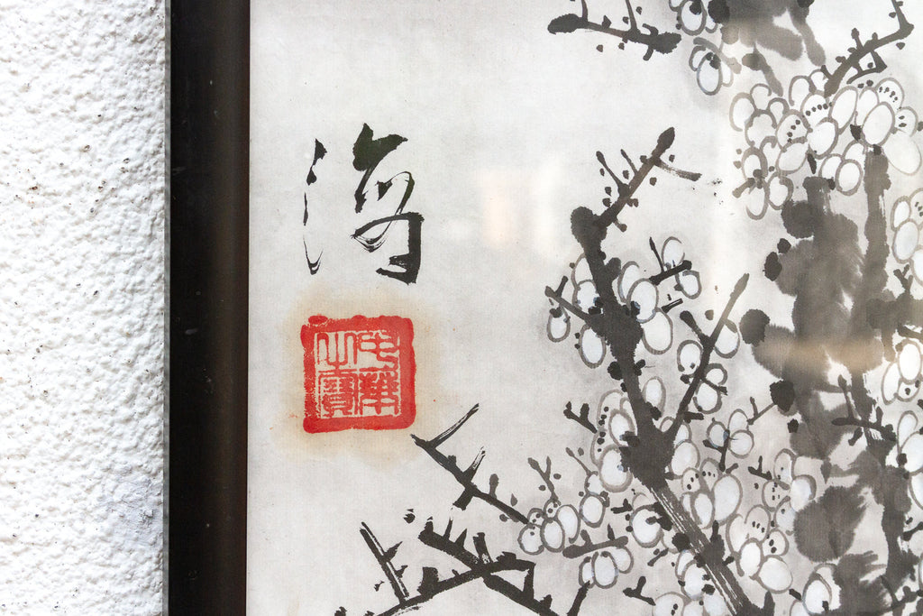 Framed Chinese Ink Wash Plum Blossom Painting