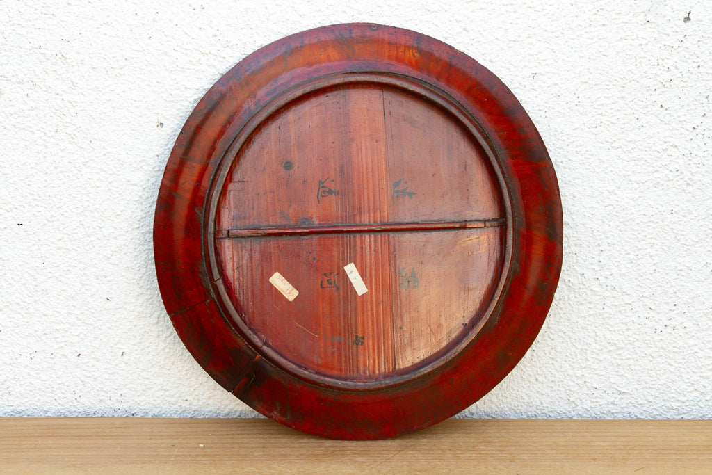Antique Gilded Wood Offering Tray