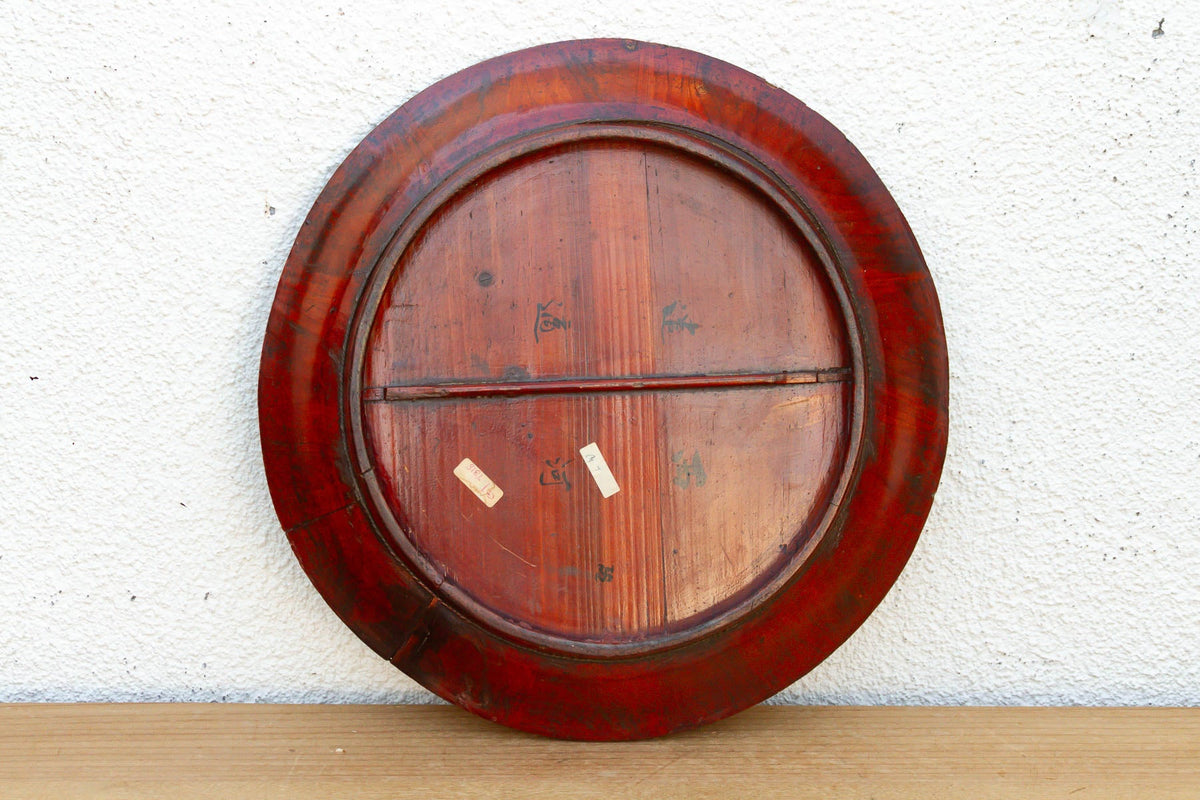 Antique Gilded Wood Offering Tray