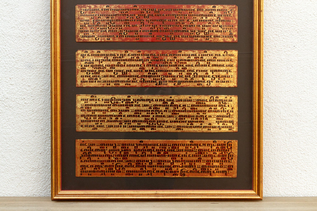 Golden Sutras, Antique Burmese Manuscript