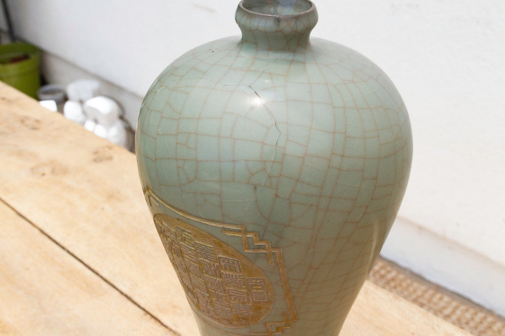 Antique Restored Celadon Vase with Inscribed Motif