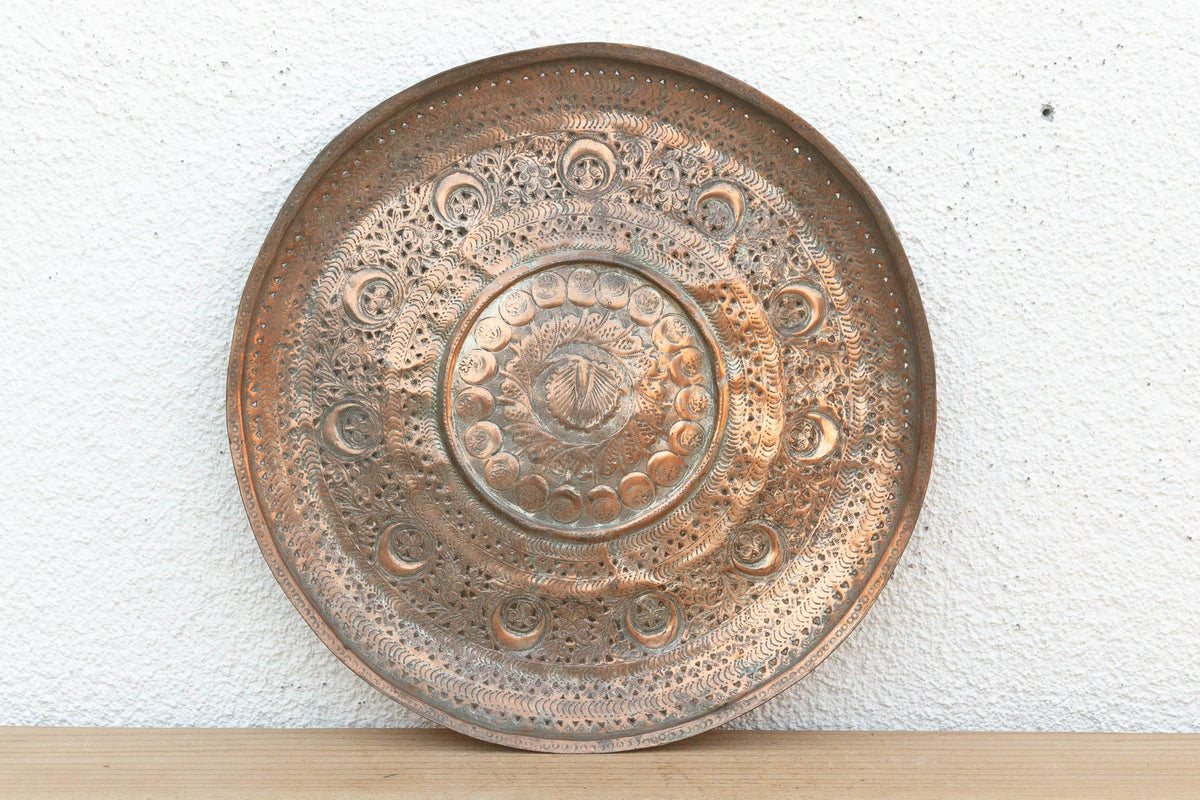 Mughal Crescent, Moon Serving Tray Platter