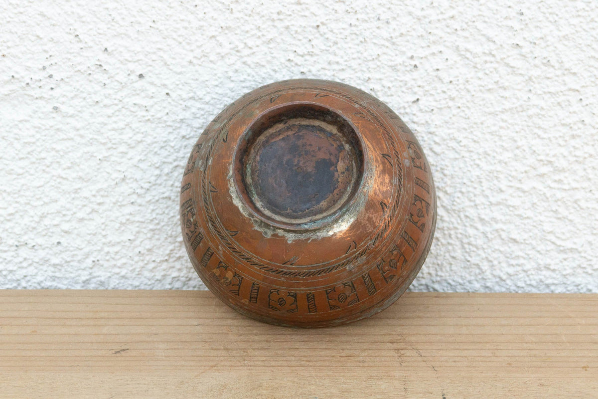 Small Hand-Engraved Antique Copper Bowl