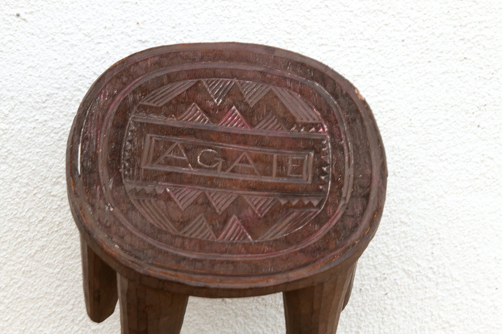 Patinated Brown Carved African Stool