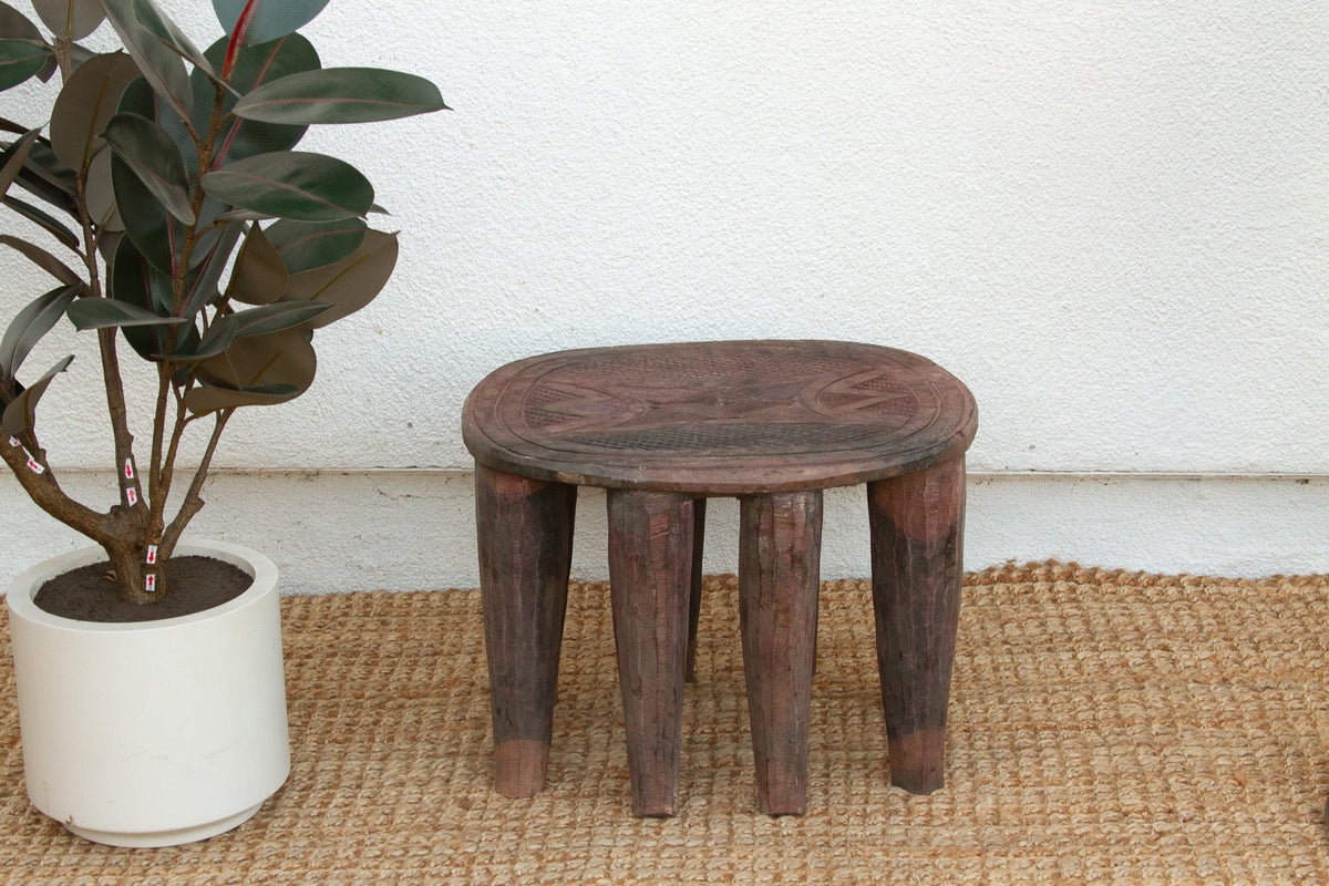 Vintage Nupe Oval Small Coffee Table