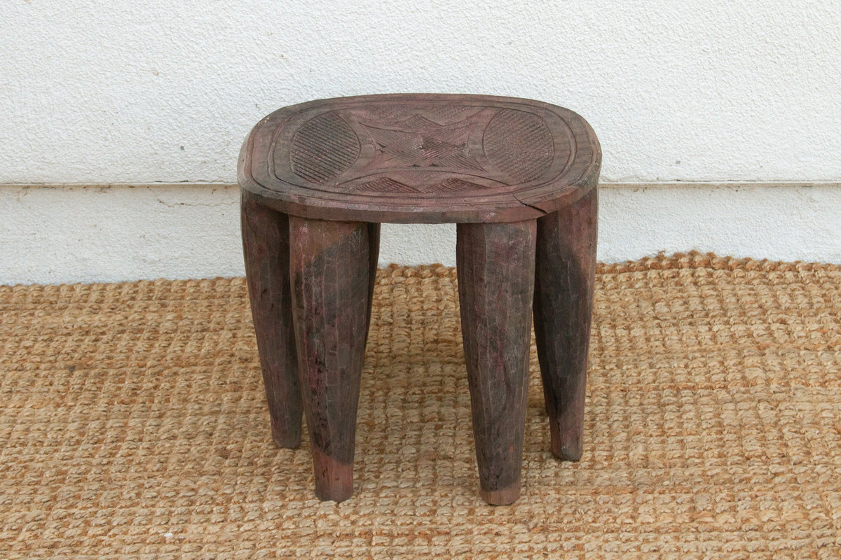Vintage Nupe Oval Small Coffee Table