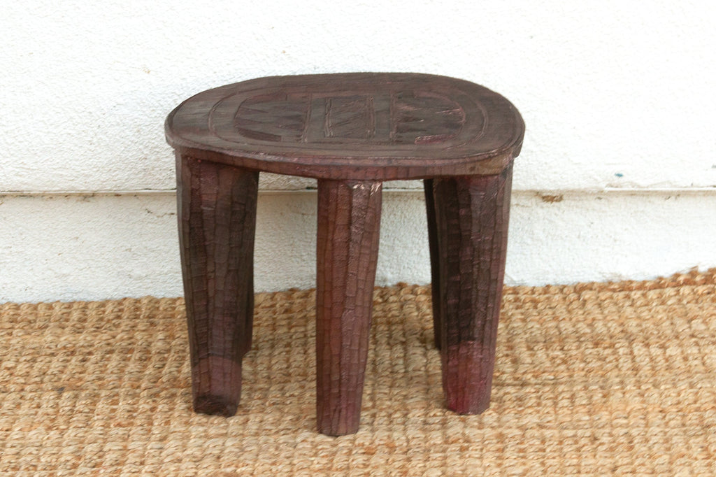 Dark Wood Small Nupe Coffee Table