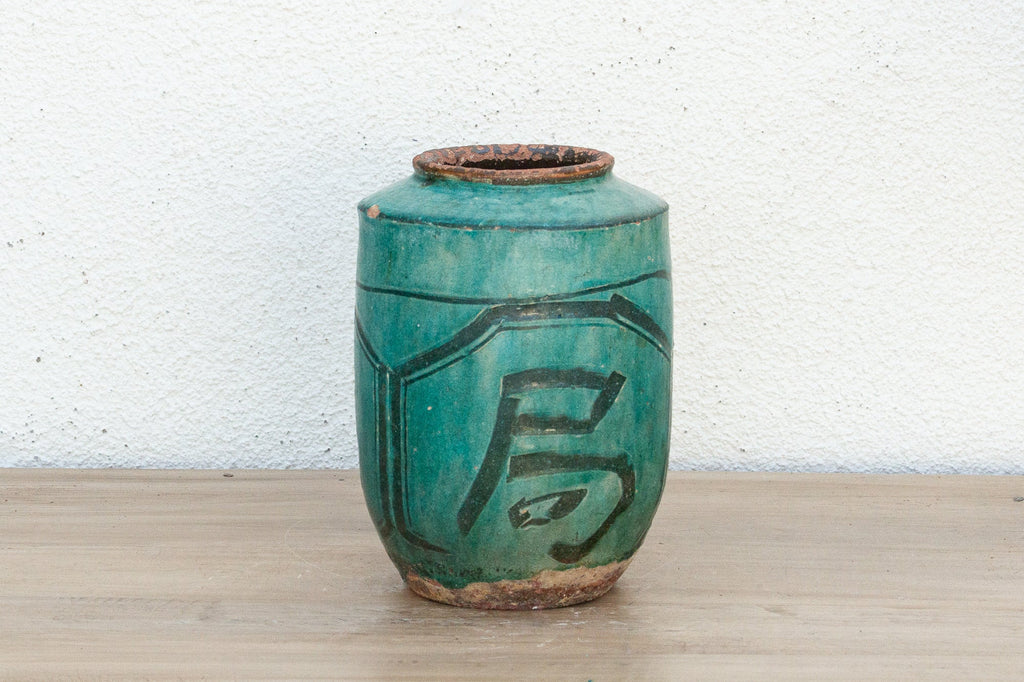 Vintage Green Haven Pot