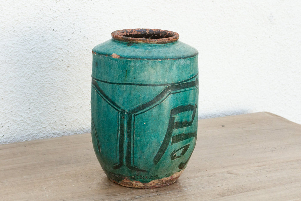 Vintage Green Haven Pot