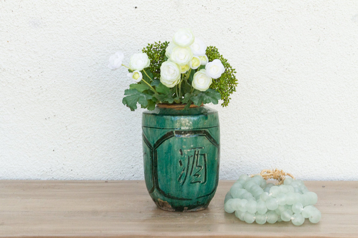 Rustic Sparrow Vintage Vase