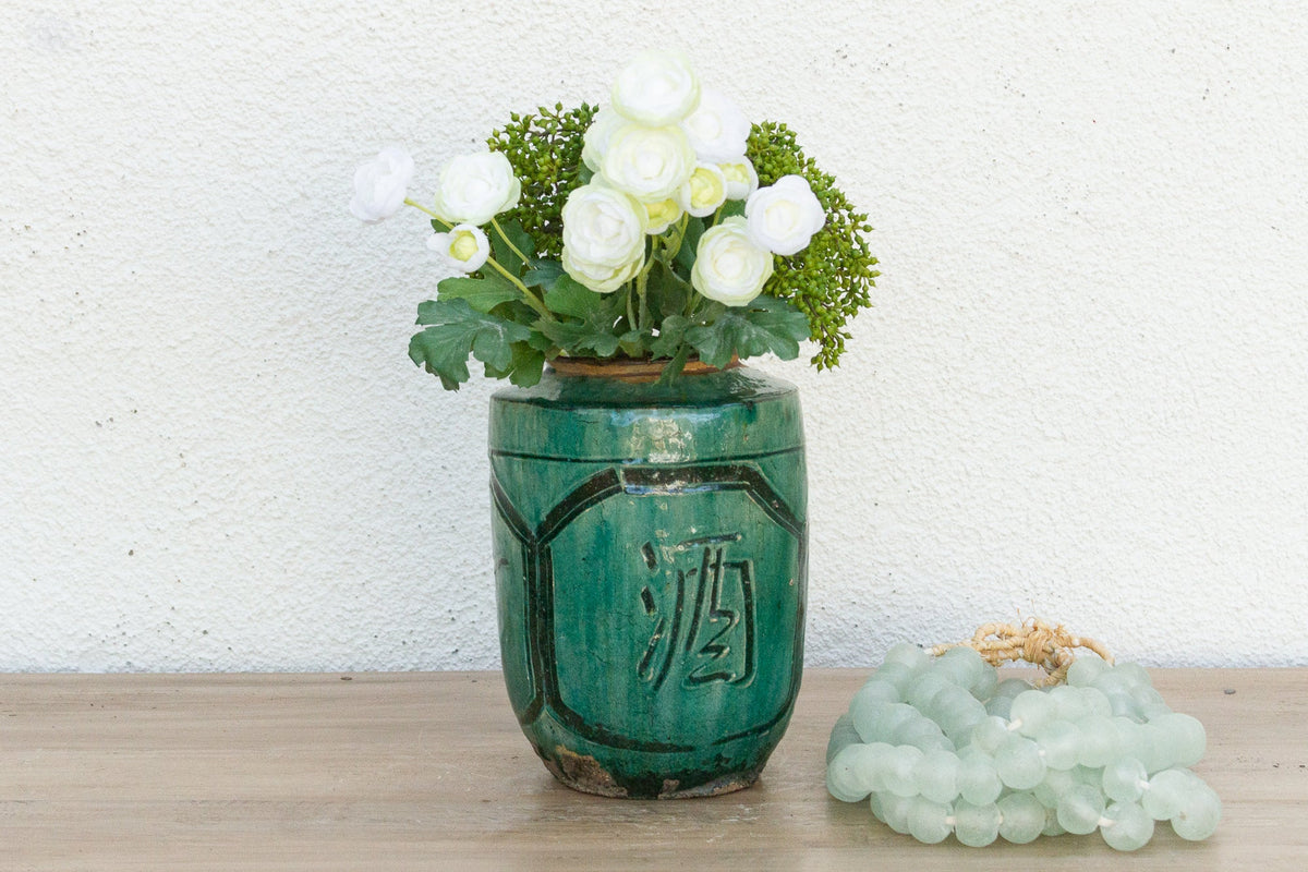 Rustic Sparrow Vintage Vase