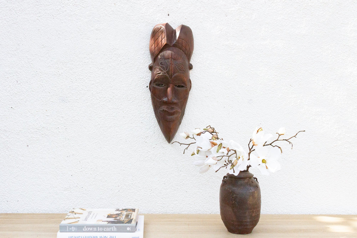 Carved Wooden African Mask Wall Art
