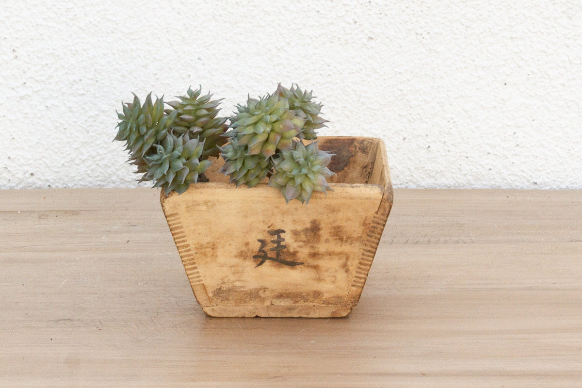 Small Hand-Hewn Chinese Bucket