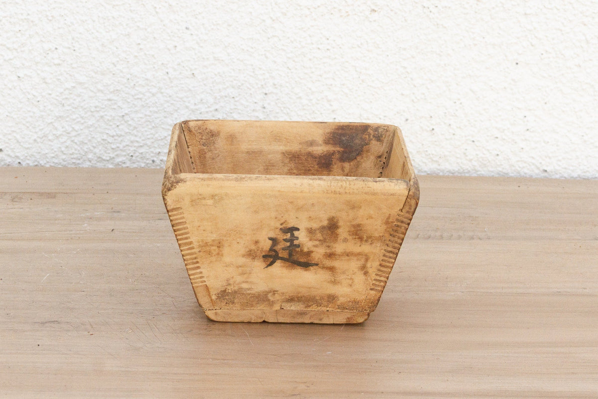 Small Hand-Hewn Chinese Bucket