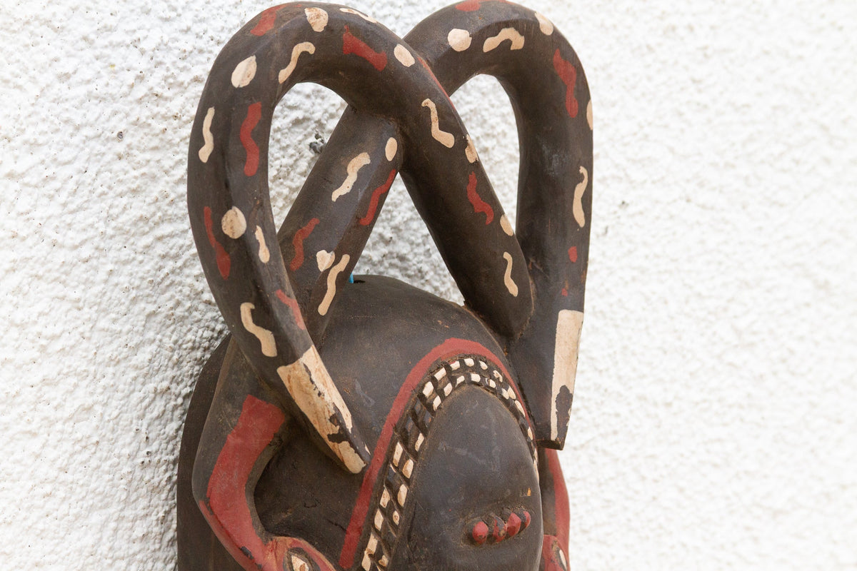 Vintage African Mask, The Leopard Spirit