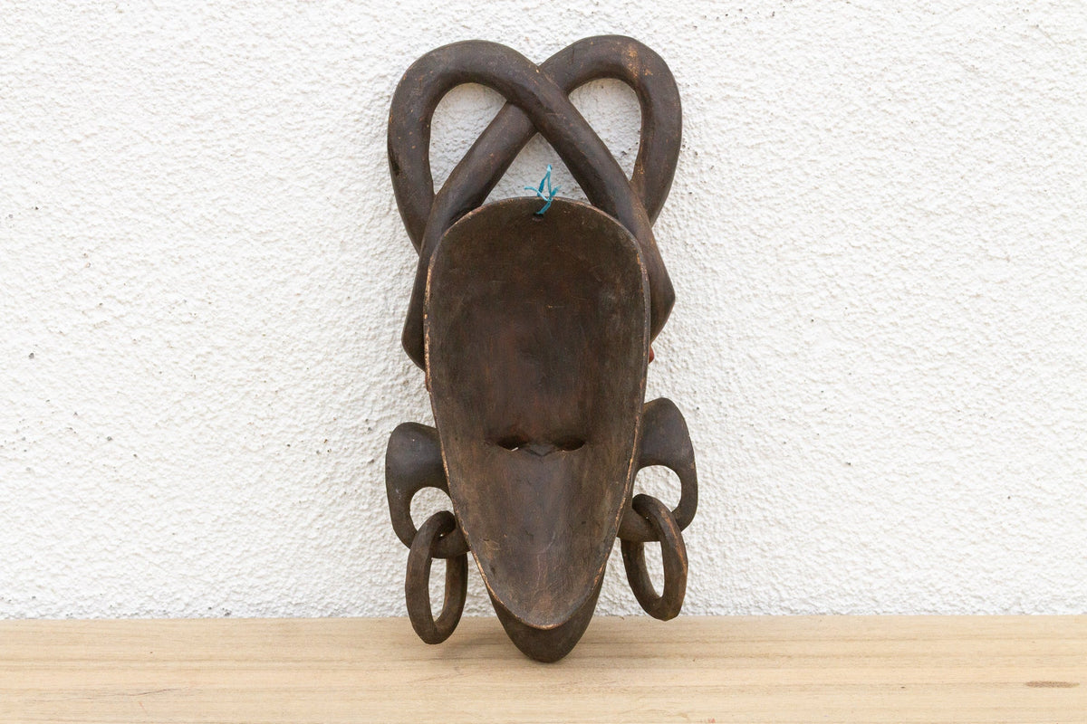 Vintage African Mask, The Leopard Spirit