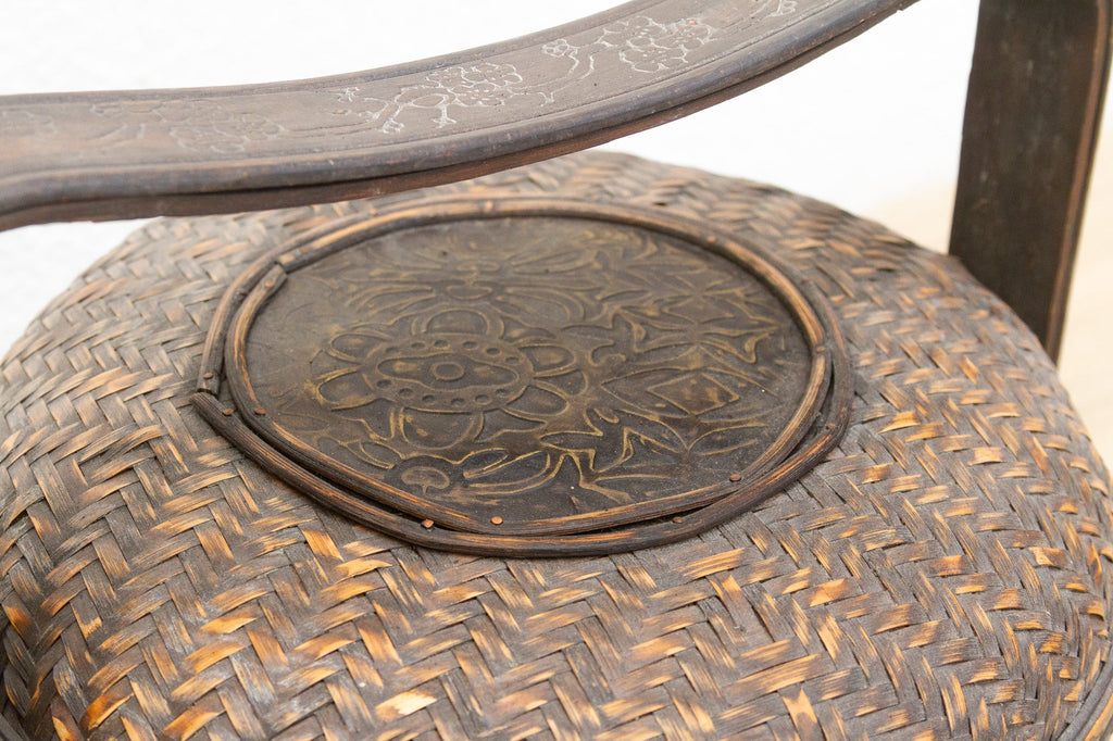 Rustic Antique Chinese Rattan Woven Basket